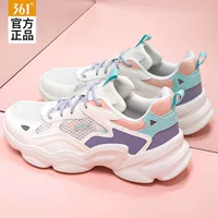 6774-3 Перо белое/светло-голубо