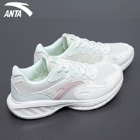 Ivory White/New Foam Green 5571-9 [Mesh]