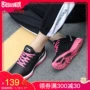 Giày chạy bộ nữ Li Ning Giày chạy bộ mùa thu đông 2018 mới Giày da thể thao Giày thể thao nhẹ, giày thể thao nhẹ nữ giày the thao nam 