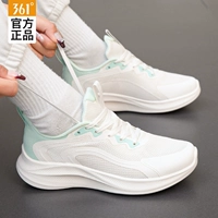 2207F-1 перья белые/освежающие зеленые [сетчатая дышащая]