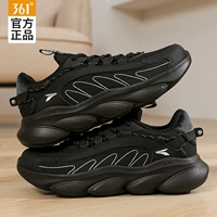 2203-5 Герои черные [Лингху]