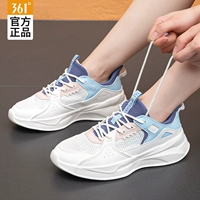 6706-3 Перо белое/фрукты синие [Netburn]