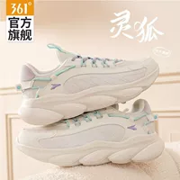 2203-2 Перо белое/Розмари Фиолетовый [Лингху]