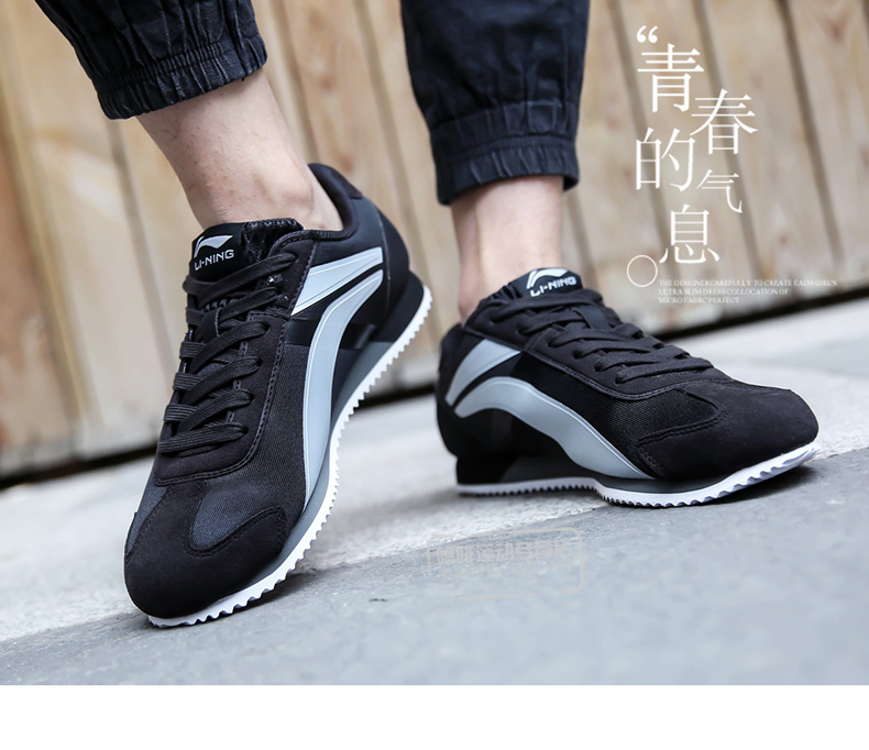 Li Ning giày của nam giới giày retro giày thể thao mùa hè giày vải thấp giày thường giày trượt giày thoáng khí forrest giày người đàn ông giày thể thao bitis nữ