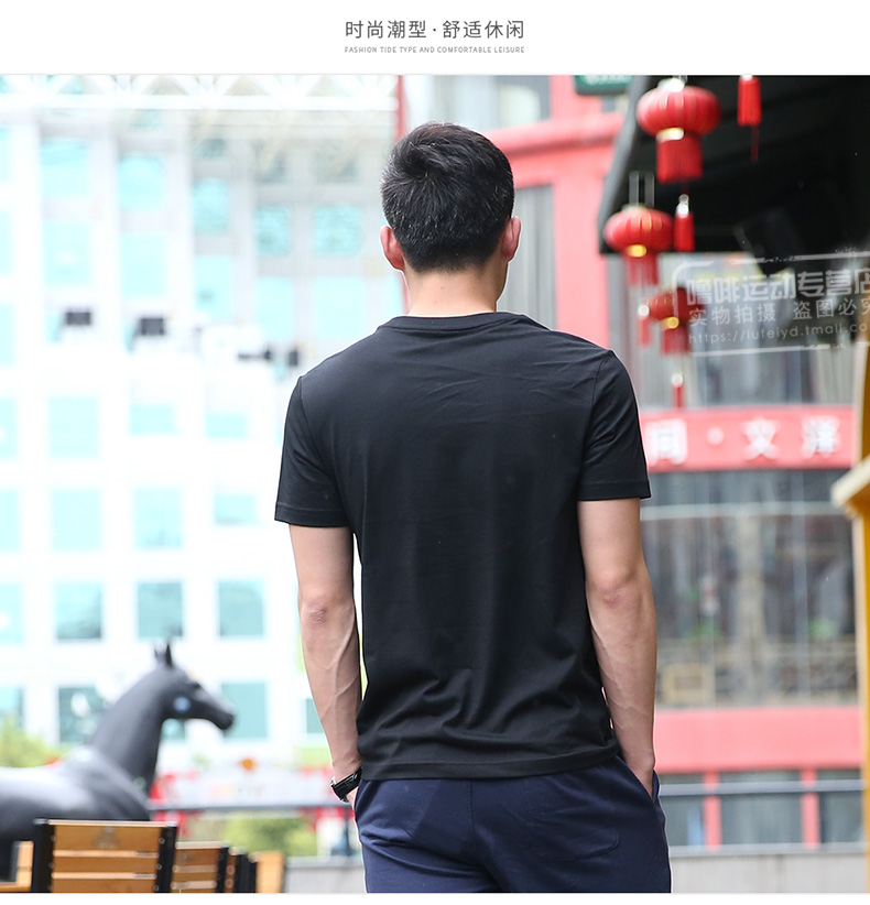 Li Ning ngắn tay cổ tròn áo thun nửa tay khô thoáng khí áo thun cotton nhanh khô thoải mái áo thể thao bóng rổ áo thun dài tay the thao nam