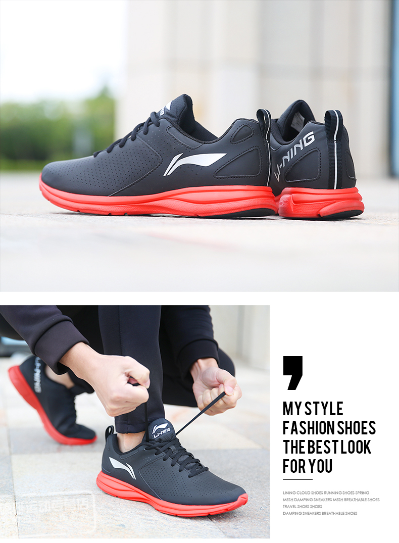 Giày chạy bộ Li Ning Giày nam đế xuồng 2018 mùa thu mới thoáng khí mang thể dục nhẹ Giày thể thao giày thể thao nữ đẹp