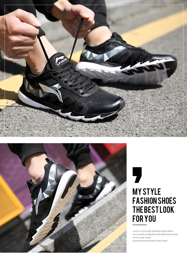 Giày nam Li Ning giày chạy bộ thế hệ thứ hai cộng với nhung mùa đông giày thể thao adidas
