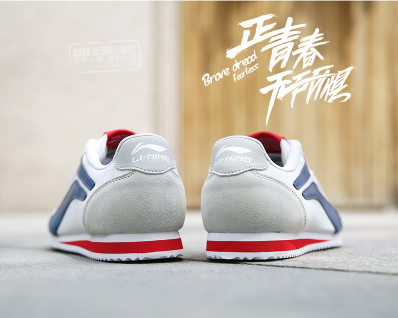 Giày nam Li Ning giày thông thường mùa thu và mùa đông giày forrest giày chạy giày thể dục giày thế giới vô song giày thể thao Wukong sneaker nam