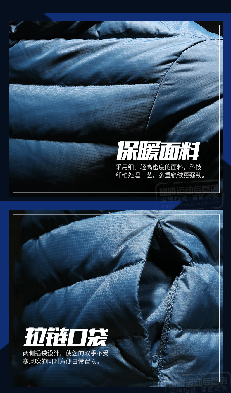 Li Ning xuống áo khoác nam mùa đông mới ấm mỏng cơ thể mỏng thường đội mũ trùm đầu ngắn áo khoác thể thao nam áo phao nam