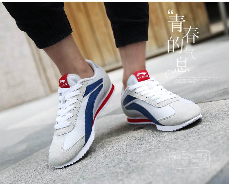 Giày nam Li Ning giày thông thường mùa thu và mùa đông giày forrest giày chạy giày thể dục giày thế giới vô song giày thể thao Wukong sneaker nam