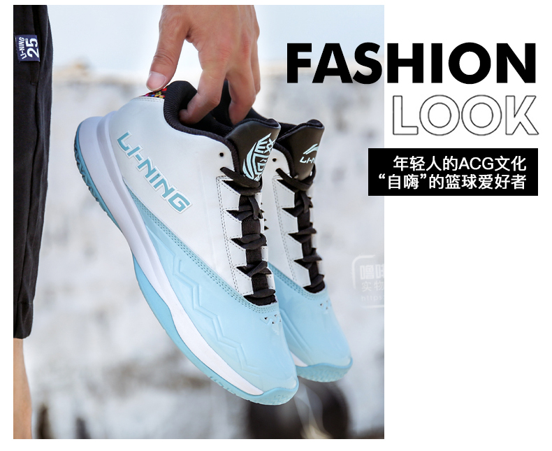 Li Ning giày bóng rổ nam giày Wade Road 2018 new tiger claw chịu mài mòn thoáng khí thấp-top sneakers ABPJ111 giày nam thể thao