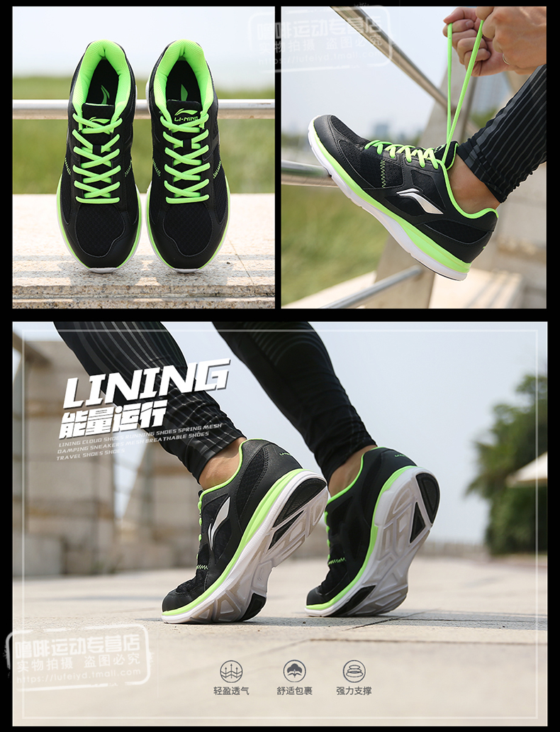 Giày nam Li Ning giày chạy bộ thế hệ thứ hai cộng với nhung mùa đông giày thể thao adidas
