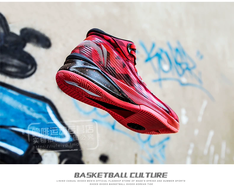 Giày bóng rổ Li Ning Giày nam Wade cách phân hạch 3 đội vẫn đứng thứ sáu người đàn ông cao 2 để giúp giày thoáng khí giày bóng rổ chính hãng