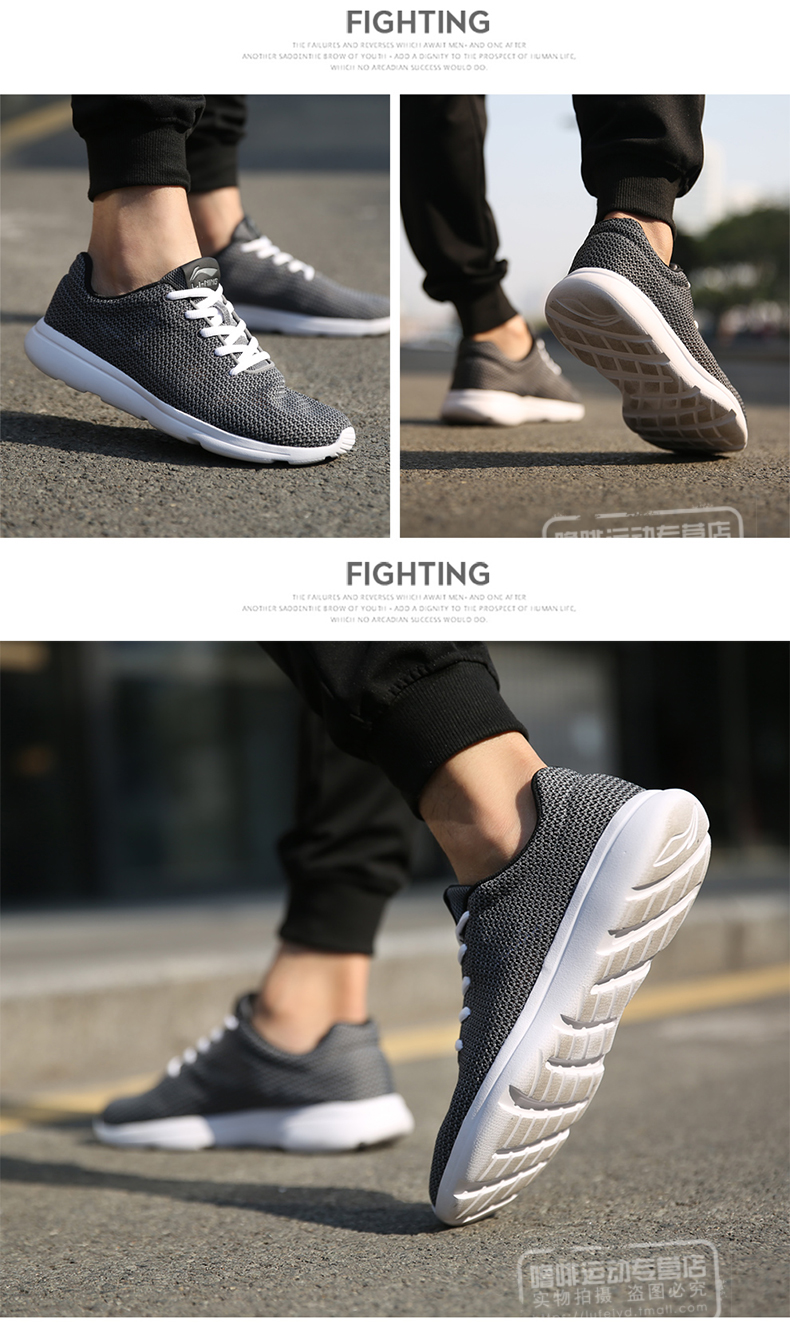 Li Ning giày của nam giới giày chạy giày thường 2018 mùa hè mới chính hãng giày thể dục lưới thoáng khí giày chạy giày thể thao giày thể thao cho bé gái