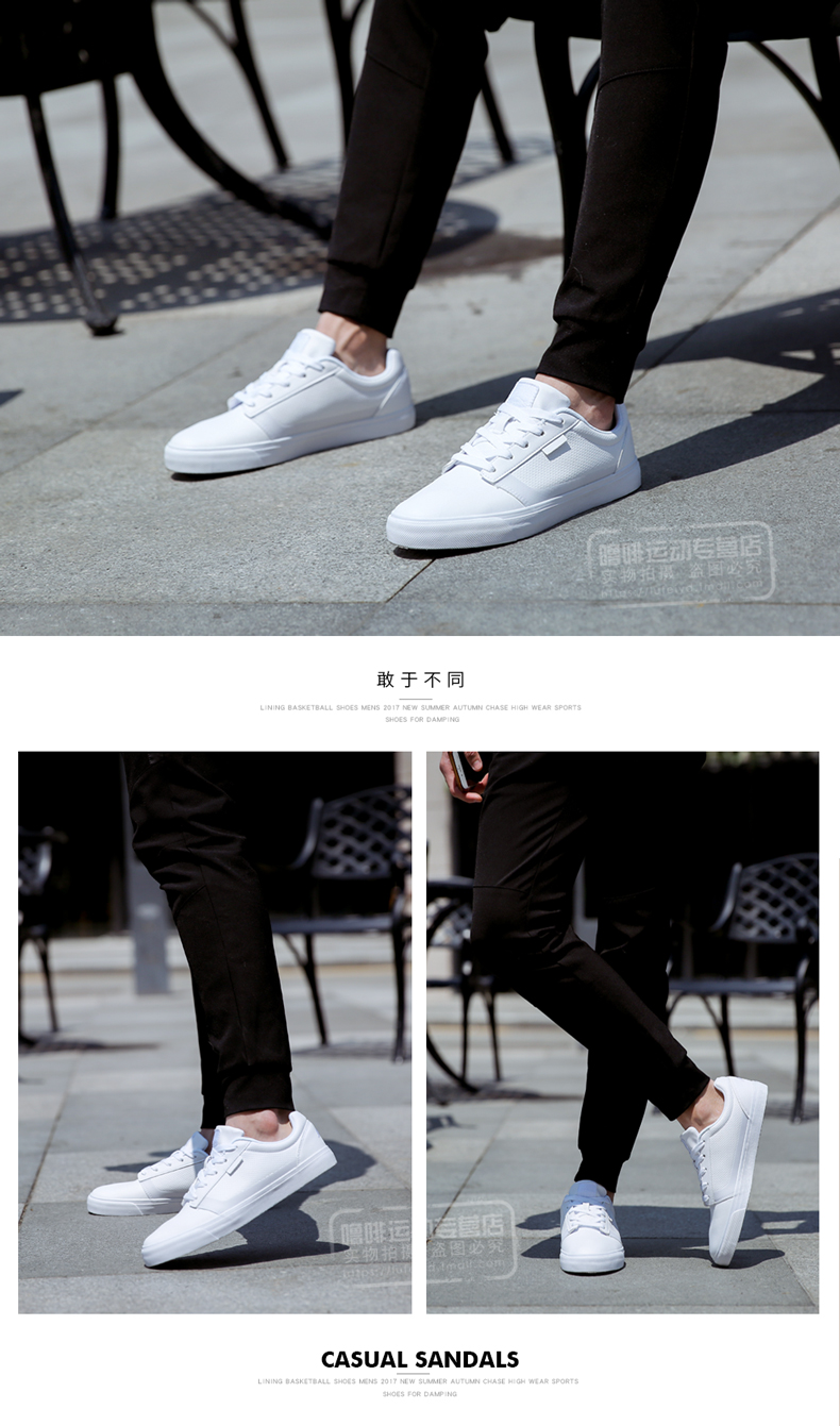 Li Ning giày của nam giới giày retro giày thể thao mùa hè giày vải thấp giày thường giày trượt giày thoáng khí forrest giày người đàn ông giày thể thao bitis nữ