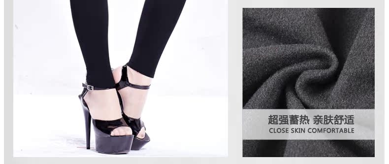 Pantalon collant sexy en polyester, polyester,  - Ref 750230 Image 36