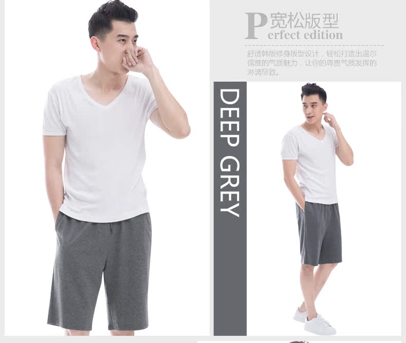 Pantalon pyjama jeunesse M855 - Ref 716317 Image 32
