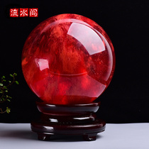 Natural red crystal ball ornaments home living room study office desktop smelting transfer decorations high-grade gifts