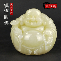 Natural jade Buddha statue in flowing water Maitreya Buddha offering tribute crafts TV cabinet porch wine cabinet ornaments