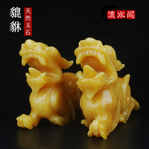 A pair of prosperous wealth and fortune feng shui jade playing handicraft living room