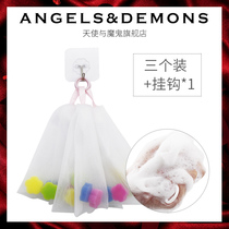 (3 packs)Facial cleanser foaming net Foaming device Handmade soap foaming net Dense cleansing bath bath bath