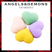 Buy two get one free Konjac face flutter Face flutter foaming ball Deep cleaning facial sponge foam water becomes larger