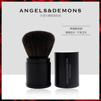 Loose powder brush Powder brush Blush brush portable makeup brush Telescopic portable tan red brush A set of makeup