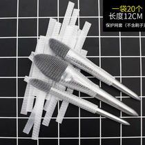 Protective net cover brush head cover Makeup brush maintenance anti-fried hair makeup tools Makeup brush net cover brush set 20