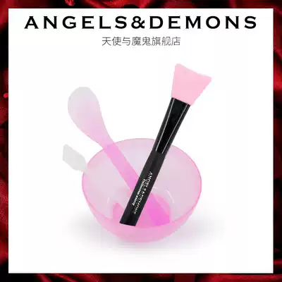 Mask bowl bubble mask brush set 4-piece mask Bowl set soft hair face DIY mask send compressed mask paper