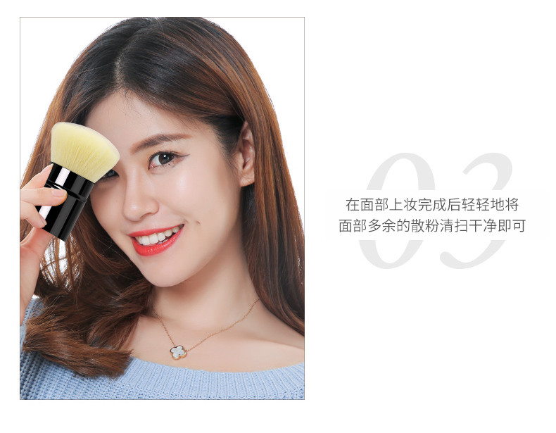 Nhôm ống kính thiên văn cọ má hồng cầm tay có nắp lỏng phấn trang điểm cọ trang điểm bàn chải công cụ trang điểm đặt bàn chải - Các công cụ làm đẹp khác keo kích mí the face shop