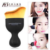 Contouring brush Shadow brush Silhouette brush A set of foundation brush bb cream brush Do not eat powder Beginner face arc brush