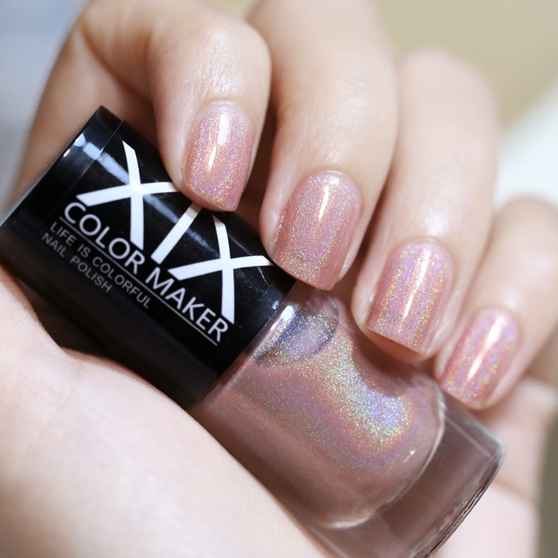 Nail Polish Feet Toes Summer Net Red Model XIX Laser Cat Eye Nude Color Green Female Toes Sanfu Little Devil Free