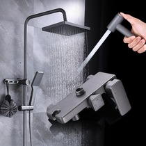Frosted Polar Gray Deep Space Pressurized Shower Set All Copper Shower Black Gray Square Household Gun Gray