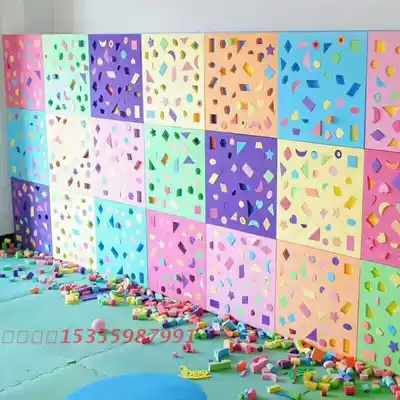 Kindergarten wall building block wall building block children set decoration game building block DIY wall puzzle 3-6 toy