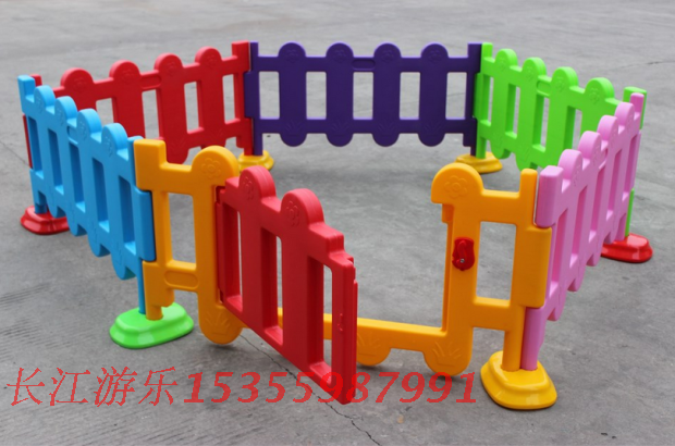 Kindergarten Fence Guardrails Fence Fence Early Childhood Fence Children's Fence Toys