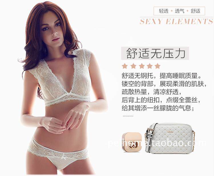 Corset amincissant - Ref 693991 Image 19