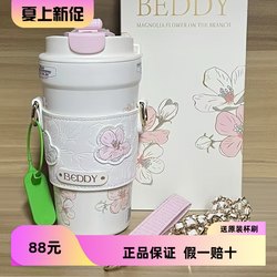 Cup Bear Heart Coffee Cup Double Drinking Cup Small Portable Stainless Steel Suction Tube Cup Female Student New arrival Accompanice Cup