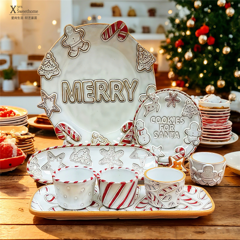 Xuanyi Home Mud Christmas Set Merry Christmas Small Bowl Long Fish Plate Embossed Candy Plate Xuanyi Home Mud Christmas Set Merry Christmas Small Bowl Long Fish Plate Embossed Candy Plate
