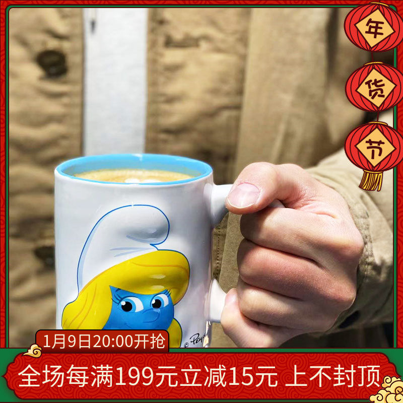 W1962 American animated film Smurfs with the same name three-dimensional Smurfs Blue Dad childhood memories mug