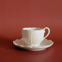  W1962 Exported to Europe cream leaf wrapped shape coffee cup saucer English teacup saucer simple creative cup