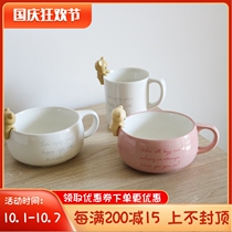 W1962 new Japanese ceramic pink white cute bear lazy bear English mug cute Wheat Bowl
