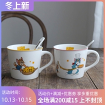 W1962 export Japanese cartoon classic Cat and Mouse mug with spoon boxed tea cup set gift Cup