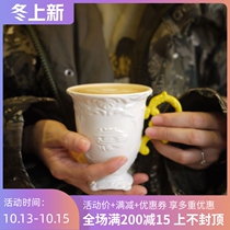 W1962 Italian Baroque Ceramic I-WEARS Series Tea Cup Saucer Set Coffee Cup