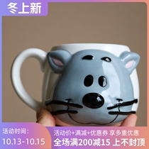 W1962 Japanese creative cute cat three-dimensional mug peanut dog cat tea cup coffee cup