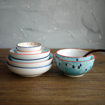 W1962 export to South Korea New Forest Owl Fox tableware set Bowl Korean dish