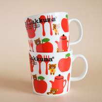 W1962 export Japanese ceramic cute cartoon light loose bear and small Apple mug childrens water Cup