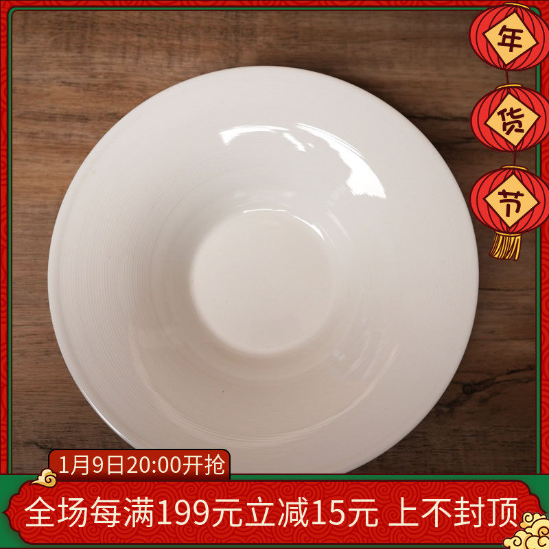 W1962 European order new bone China high-end spiral texture straw hat plate Italian noodle salad plate deep plate