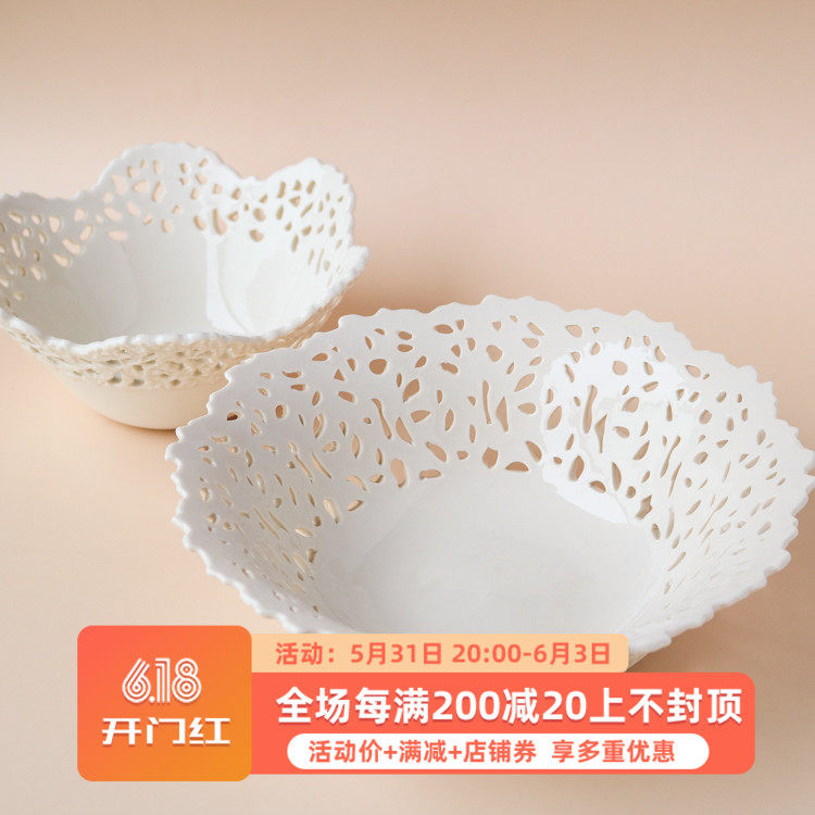 W1962 Outlet European Milk Oil Color Ceramic Retro Hollowed-out Carved Flower Method Fruit Pan Fruit Basket Home Containing Pan