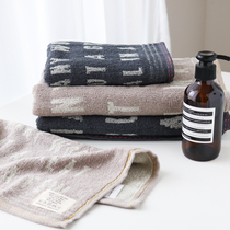  W1962 Japans new natural long-staple cotton coffee navy blue letter printing towel Cotton face towel bath towel