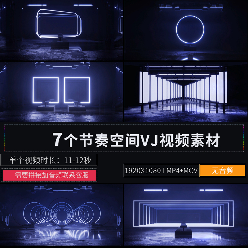 Blue Rhythm Naked-Eye 3D Space Led Large Screen Stage Background Performance Paper Money Bar Vj Video Material Blue Rhythm Naked-Eye 3D Space Led Large Screen Stage Background Performance Paper Money Bar Vj Video Material